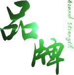盒裝鴨血