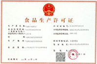 鴨血批發(fā)
