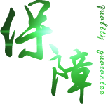 鴨血廠(chǎng)家